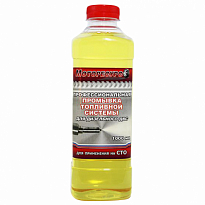 Профессиональная промывка топливной системы для дизельных ДВС «Моторесурс» 1л 1/15шт